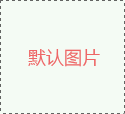 【金年会基因检测】长寿基因与短命基因：如何准确发现并鉴别！